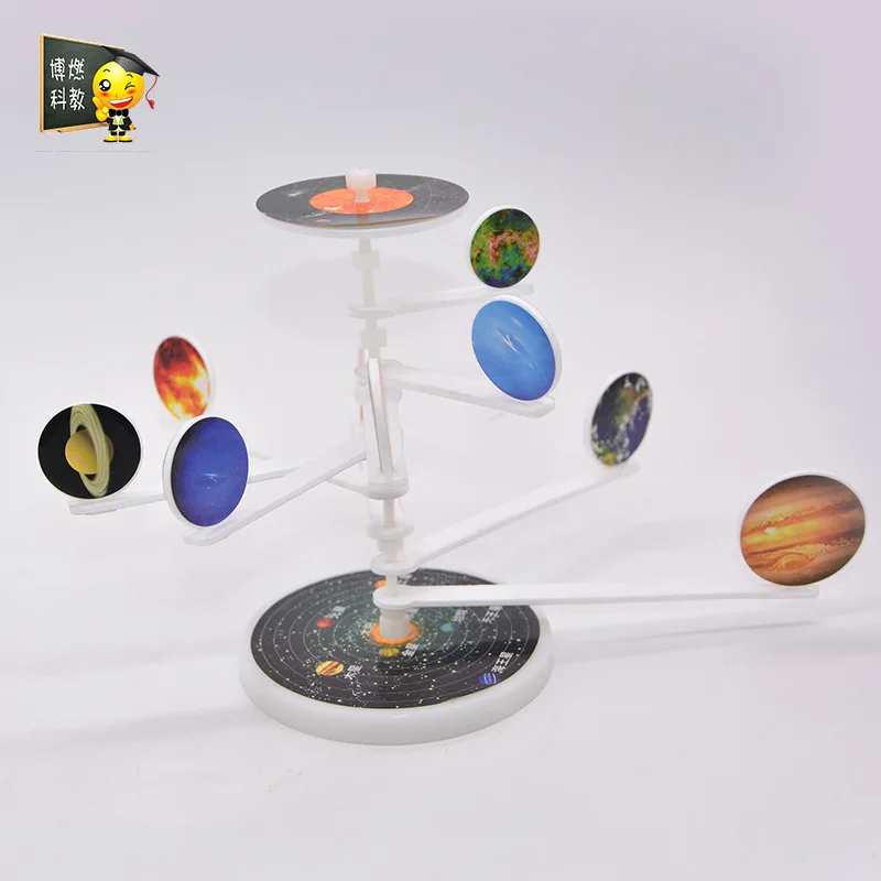 Latest Product  DIY Technological Astronomical Model solar system physics Toy science experiment toys technology pl 