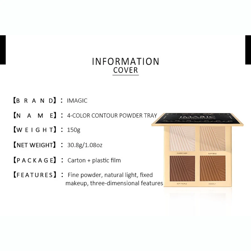 HX0710 (32)