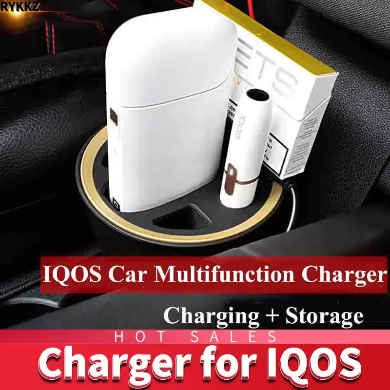 

IQOS Car Charger for IQOS 2.4 / IQOS 2.4 Plus Car Charger with USB 5V 2.1A ABS Material Ashtray Design IQOS charger