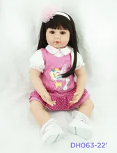 NPK 22 simulation baby male doll doll lovers the month sister in law training doll DH063