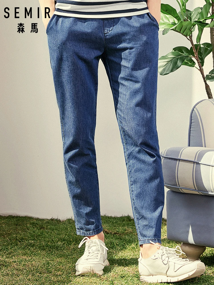 SEMIR Pull-on джинсы для мужчин в Regular Fit Мужские дышащие джинсовые тренировочные брюки с эластичной завязкой в талии мужские модные брюки