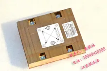 FOR IBM x3550 server heatsink FRU 39Y9423 39Y9422