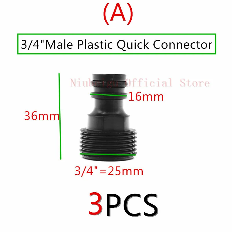 1 шт. 1/" 3/4" " насадка на шланг разъем и адаптеры фитинги для шланга Разъемы спринклер воды и принадлежности для орошения - Цвет: A