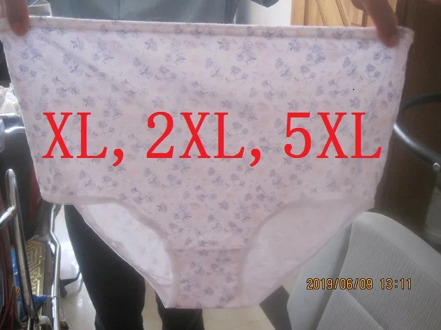 

Трусы женские хлопковые, дышащие, с высокой талией, 4 шт./лот