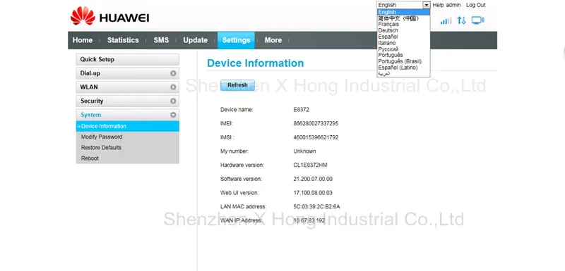 Разблокированный 4G huawei E8372 OEM E8372(mf782) 4G LTE Wifi модем ключ CAT4 USB карта данных huawei с TS9 антенной