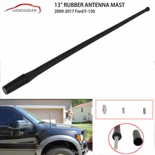 WISENGEAR 1 Unid Negro 13 Pulgadas De Goma Mástil de La Antena FM AM Señal de Radio de Metal Aérea Para Ford F150 2009-2017 Coche accesorios