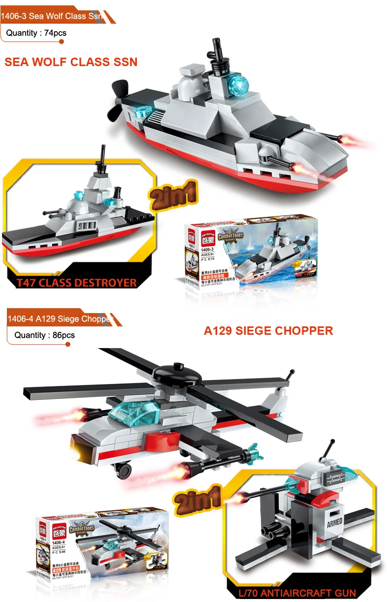 Ship Building7