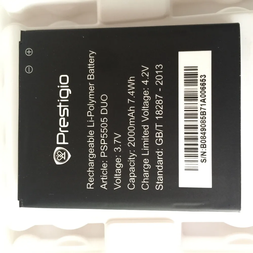 

NEW big sale 2000ma 3.7v psp5505 duo battery for Prestigio psp5505 duo smart phone with high quality and free gift 5505