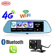 Otstrive 8 дюймов Android 4 г GPS навигации Android 5.1 WiFi Bluetooth 1 г Оперативная память 16 ГБ DVR регистраторы вид сзади двойной Камера зеркало GPS