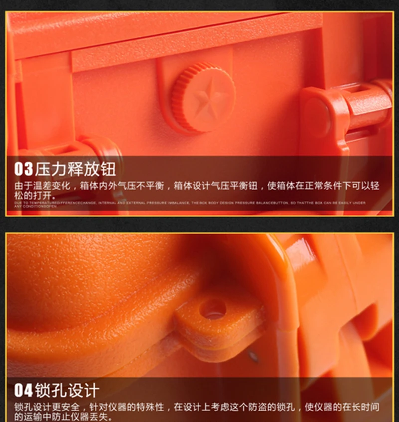 QQ20170304155659
