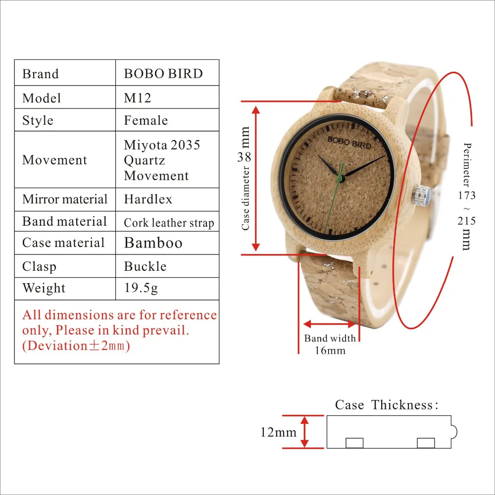M12 LOVERS' BAMBOO WATCH