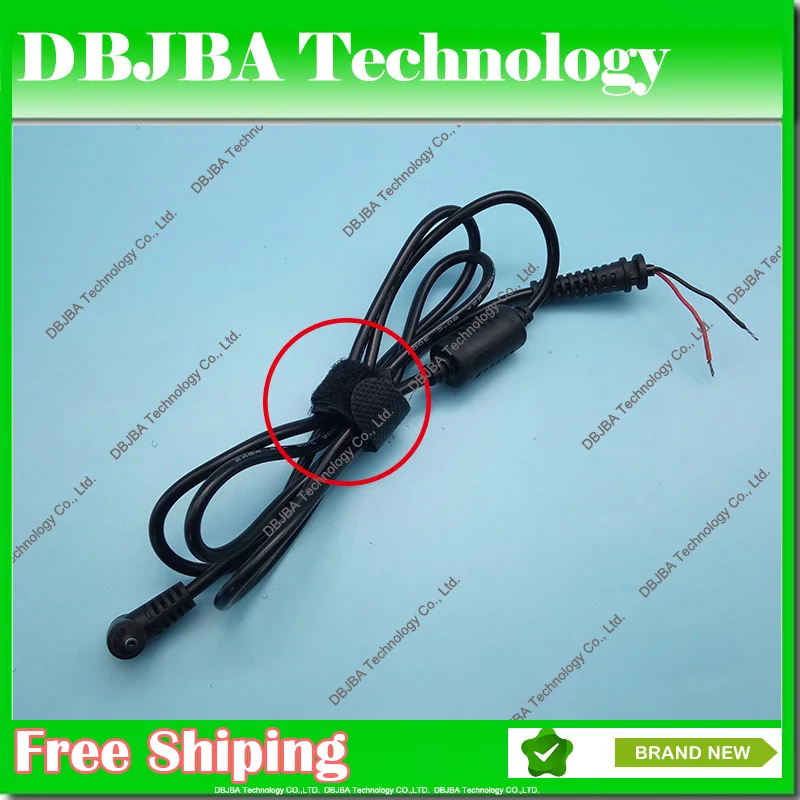 1 шт. кабель питания 2 5*0 7 мм для планшетов и ПК|pc power cable|pc powerdc jack |