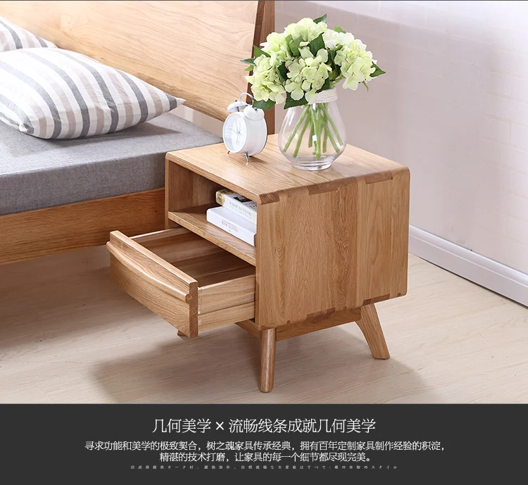  Bedside cupboard750_10.jpg