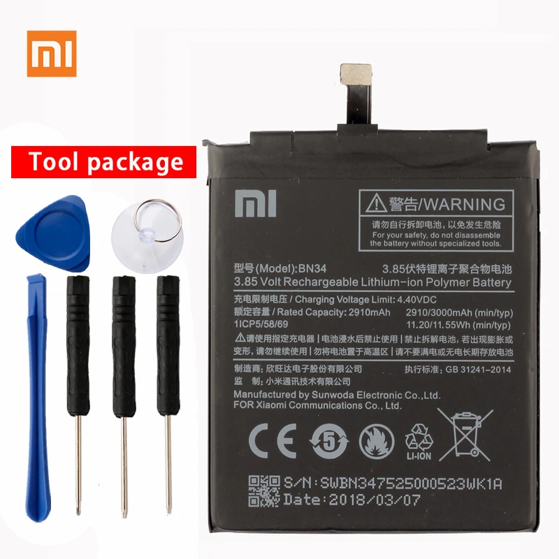 Оригинальный аккумулятор Xiaomi BM34 большой емкости для телефона Mi Note Pro 4 ГБ ОЗУ 3010