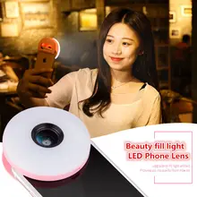 Телефон красивые светильники телефон объектив светодиодный светильник Автоспуск USB флэш-объектив для iPhone 7 7 плюс 6 6s плюс Android телефон