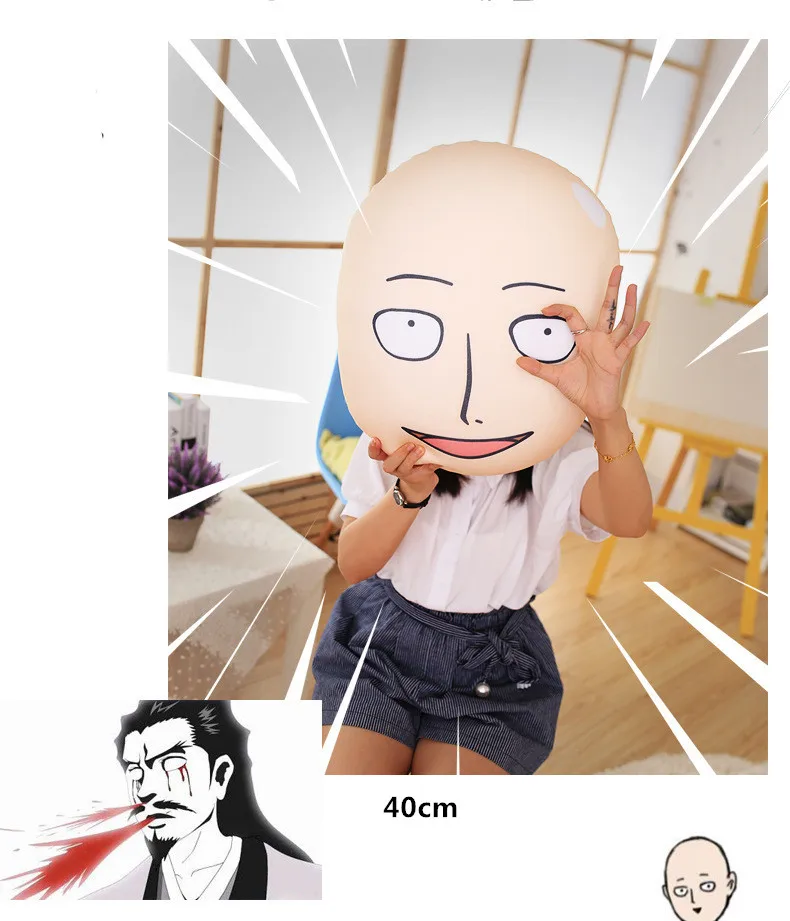 Игрушки ONE PUNCH для мужчин плюшевая кукла Сайтама Подушка дырокол забавная