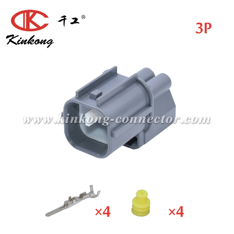 CKK7033-2.0-11 - 