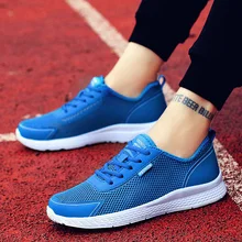 TKN Мужская прогулочная обувь летние уличные дышащие Кеды удобные сетчатые повседневные кроссовки для бега на улице человек 1706