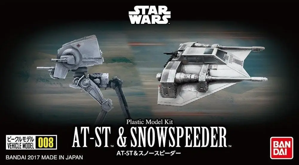 

BANDAI Star Wars AT-ST&SNOWSPEEDER model hobby