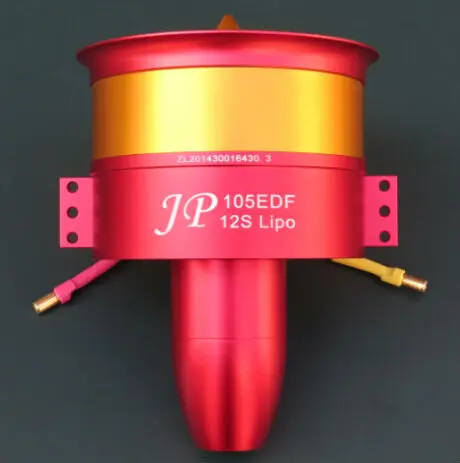

EDF metal 105mm ducted fan with brushless motor 12S thrust up to 7.5KG