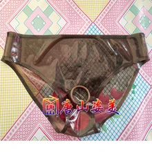 Прозрачные сексуальные черные латексные брифы открытые промежности отверстие кольцо отверстие с анус презерватив Индивидуальные