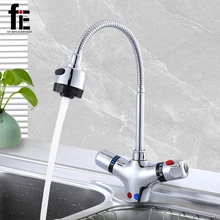 fiE Wall Mounted Kitchen Faucet Double Handle Chrome Flexible Hose Thermostatic Mixer Taps