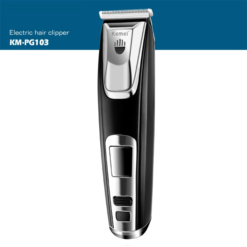 trimmer machine daraz