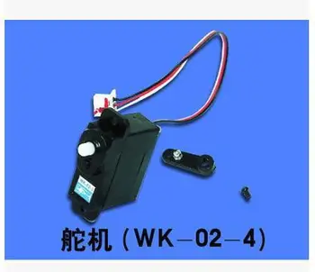 

Walkera Original Genius CP HM-Genius cp-Z-13 Servo Rc Spare Part Part Accessory Accessories Rc Helicopter