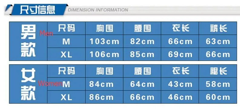 16034-16035 size chart