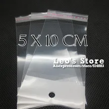 5x10 см самоклеющийся пакет boppbags сумка с подвесным отверстием, прозрачный пластиковый пакет, запечатываемый с помощью загибаемой этикетки, сумка для продуктов