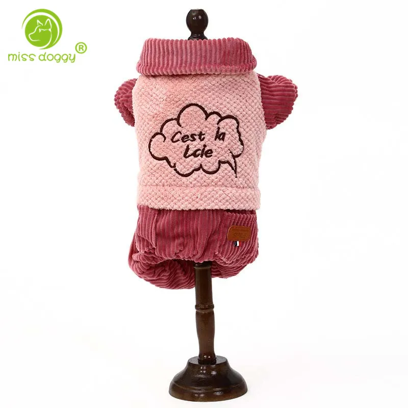 

Simple Solid Letter Decoration Pet Dog Jumpsuit Coats for Small Dogs Autumn Winter Warm Four Legs Thickness Dog Cat Pants 10A