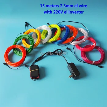 

10 Colors Optional AC100-220V Drive 2.3mm 15Meter EL wire rope tube flexible LED neon glowing light For DIY Party Car decoration