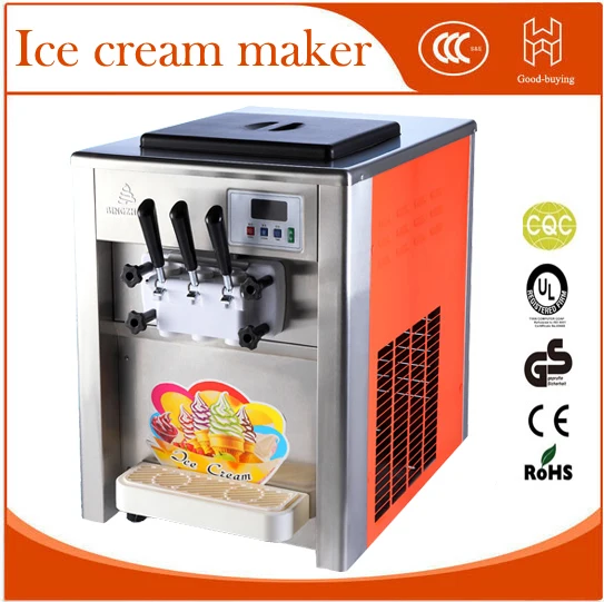 Freeshipping Ice cream maker Commercial Soft Ice cream machine 18L/H Sundae Ice cream machine Yogurt machine