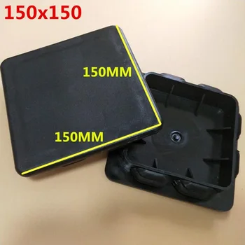 

Black 150x150mm Square Plastic Pipe Plug Furniture Pipe Dustproof Square Foot Mats 150mm Tube Cover x4