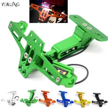 Мотоцикл номерной знак Кронштейн номерного знака держатель рамка номерного знака для kawasaki z250 z300 yamaha r15 r25 r3 z800 z900 z650