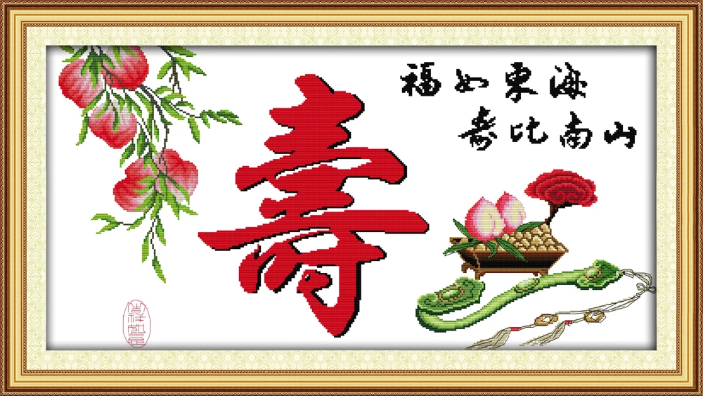 Z596-01810  360×180