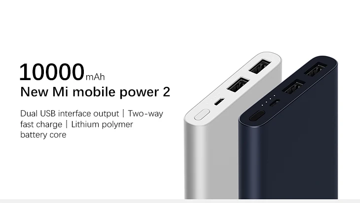 10000 mAh Xiaomi Mi power Bank PLM09ZM 2 Универсальный блок питания для huawei Quick Charge портативный аккумулятор источник питания