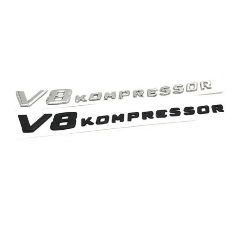 V8 KOMPRESSOR пластиковый автомобильный багажник задние боковые буквы эмблема