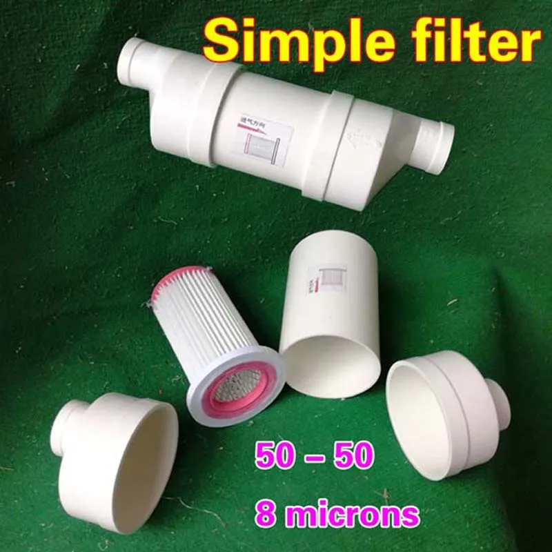 Simple filter. Создать на сайте фильтр php. Hepa 75mm. Hepa фильтр 160 мм. Lc-фильтр картинки png.