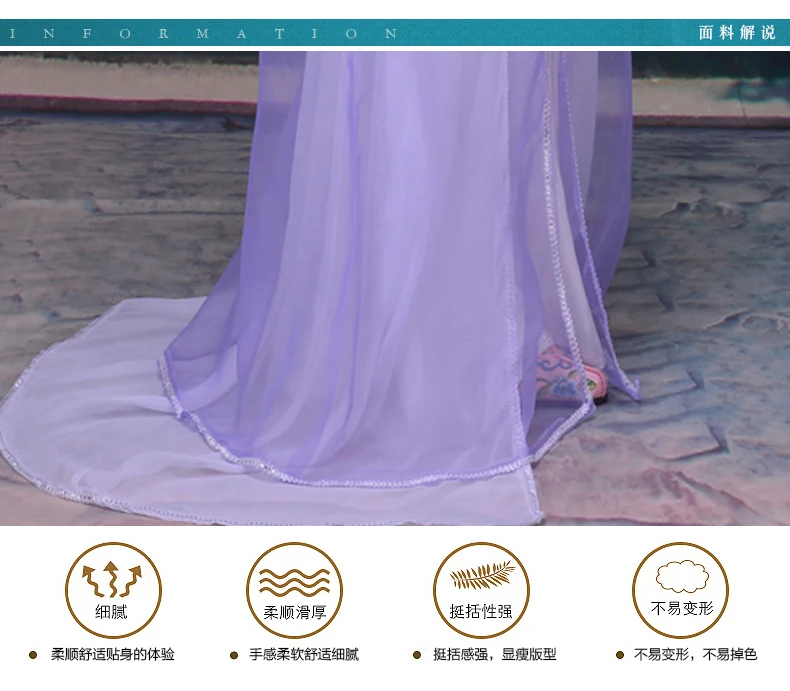 Костюм Hanfu улучшенная версия китайского стиля, сказочное платье, комплект, свежее и элегантное осеннее платье принцессы, женское сказочное платье