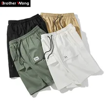 Летние новые мужские повседневные шорты, Модные Бермуды, белые короткие штаны, Мужская брендовая одежда ArmyGreen цвета хаки