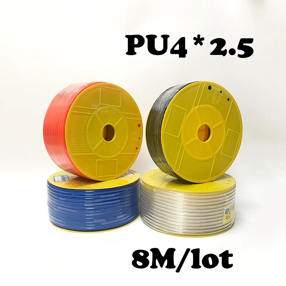 

PU4*2.5 8M/lot Free shipping Pneumatic parts 4mm PU Pipe for air pneumatic hose 4*2.5 Compressor hose