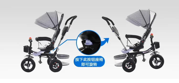 Детская коляска 3 в 1, переносная детская трехколесная коляска, детский трехколесный велосипед, велосипед, сидящий на плоской колесиках, вращающееся сиденье