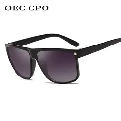 OEC CPC 2019 Мужские квадратные солнцезащитные очки Брендовые дизайнерские высококачественные большие солнцезащитные очки Женские солнечные