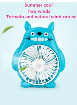 

Usb fan mini cartoon Pikachu small fan bed rechargeable student dormitory office