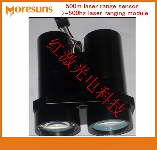 

Fast Free Ship Frequency>=500hz laser Ranging Module/ 500m laser Range Sensor Module Custom Laser Sensor