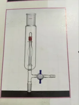 

synthware,Bubbler, top joint:29/42, bottom joint: 14/20; length:157mm