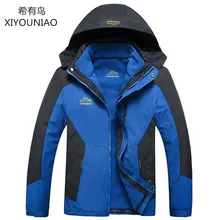 Мужская зимняя флисовая куртка из 2 предметов, верхняя одежда для спорта, катания на лыжах, пешего туризма, ветронепроницаемая, сохраняющая тепло, ветровка, пальто, мужские куртки 8XL