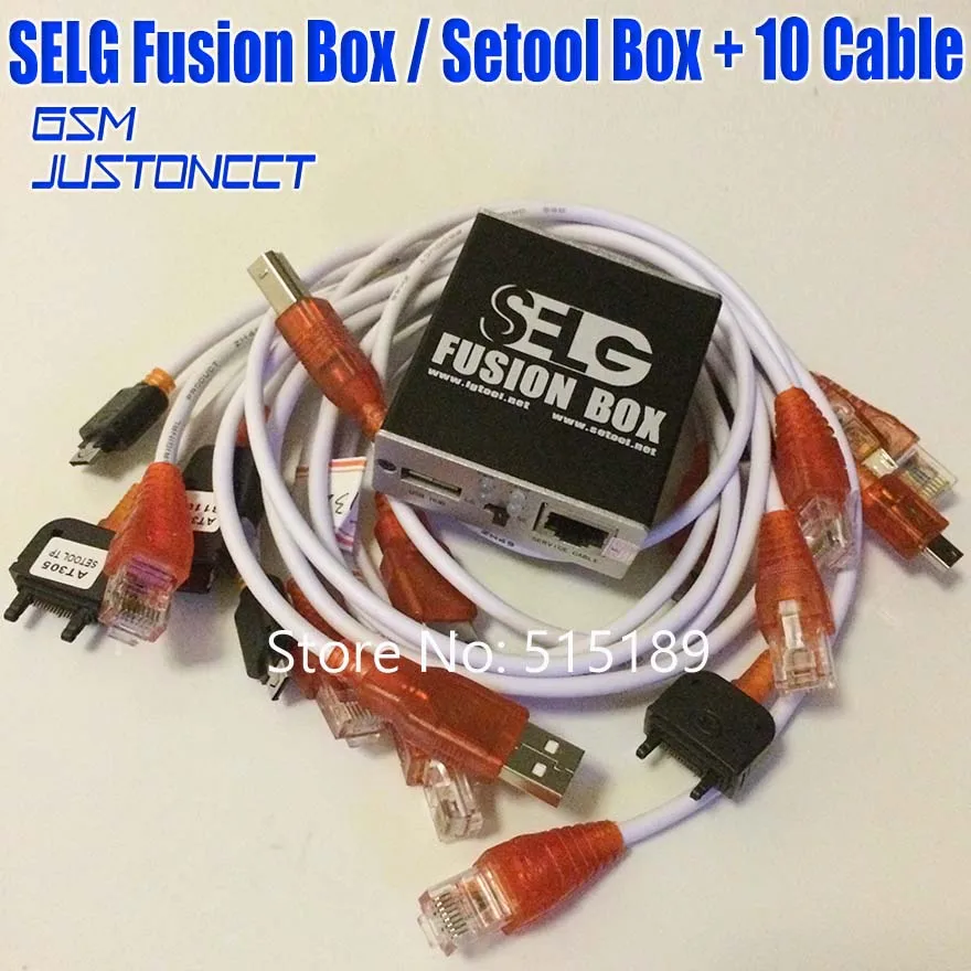 setool se lg latest version