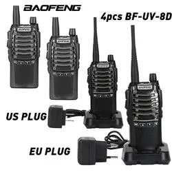 4 шт./лот BaoFeng UV-8D двухканальные рации двухсторонний однодиапазонный переговорные ручной 8 Вт Портативный UHF 400 ~ 480 МГц двойной PTT радио